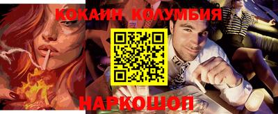 MDMA Premium VHQ Малгобек