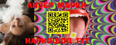 мяу мяу кристалл Малоярославец