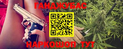 мяу мяу кристалл Малоярославец