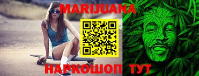 MDMA Premium VHQ Малгобек