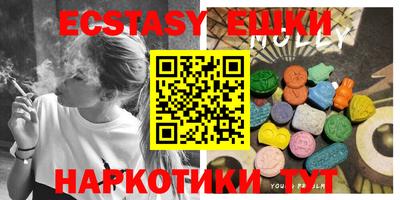 каннабис Мариинск