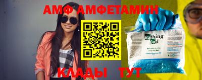 MDMA Premium VHQ Малгобек